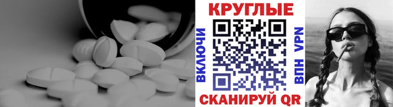 Ecstasy VHQ  Купить где  Кирс 