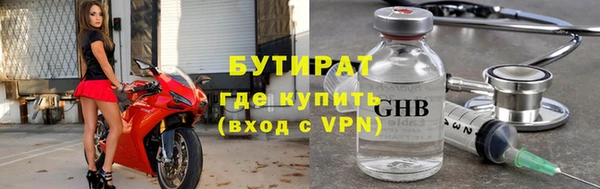 МДПВ Киренск
