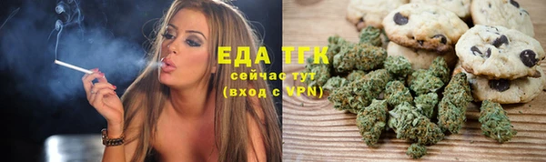 ALPHA PVP Кинешма