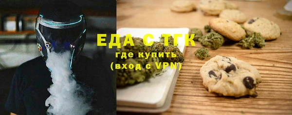 мдма Киреевск
