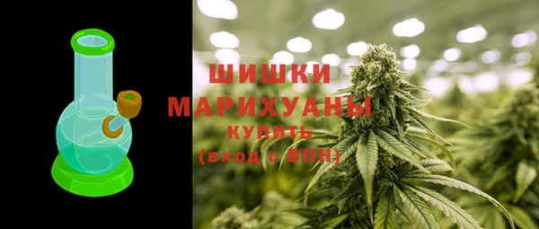 мдма Киреевск
