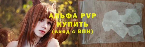 мдма Киреевск