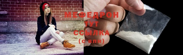 МДПВ Киренск