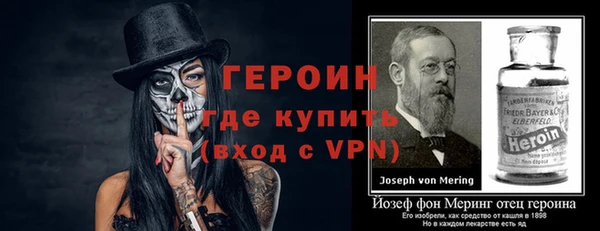 МДПВ Киренск