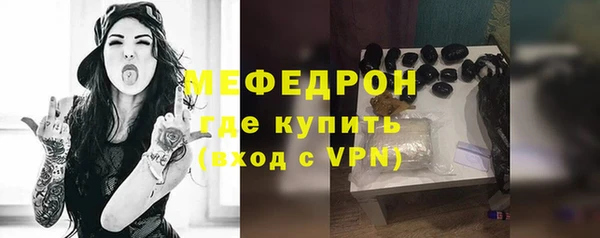 МДПВ Киренск
