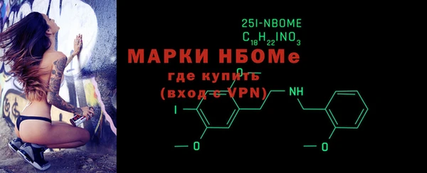 мдма Киреевск