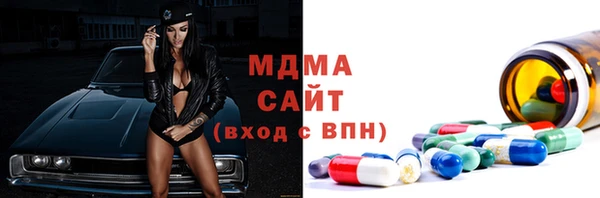 МДПВ Киренск
