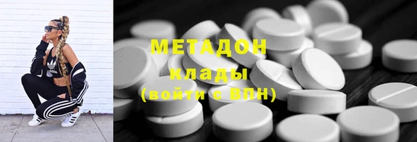 мдма Киреевск