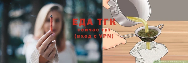 МДПВ Киренск