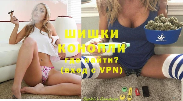 мдма Киреевск