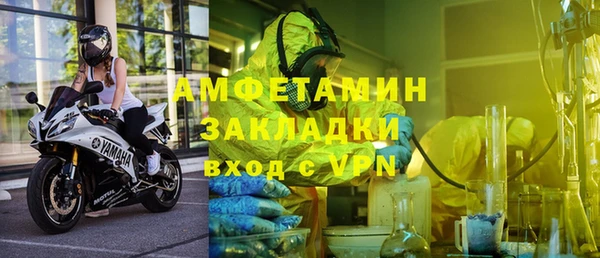 мдма Киреевск