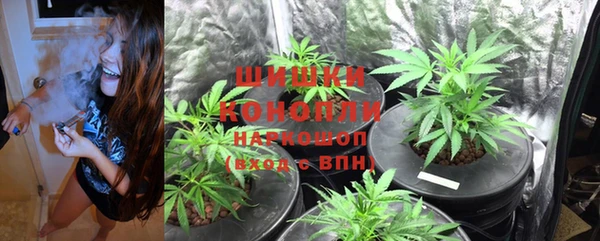 мдма Киреевск