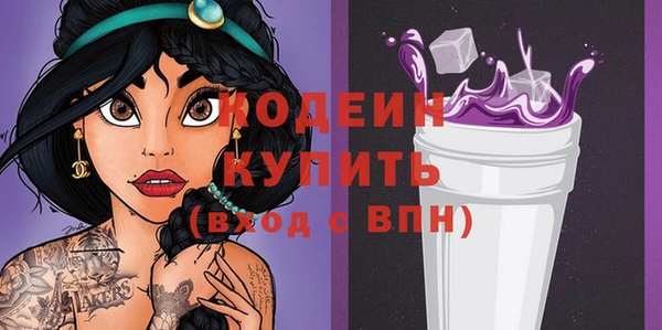 МДПВ Киренск