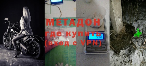 МДПВ Киренск