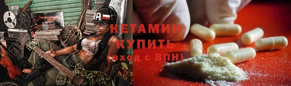 МДПВ Киренск