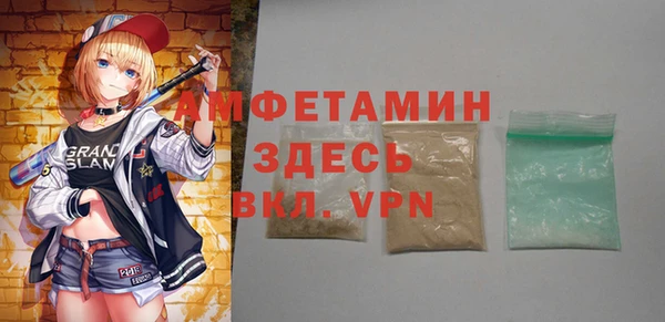 МДПВ Киренск