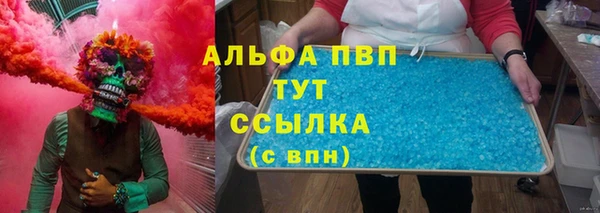 мдма Киреевск