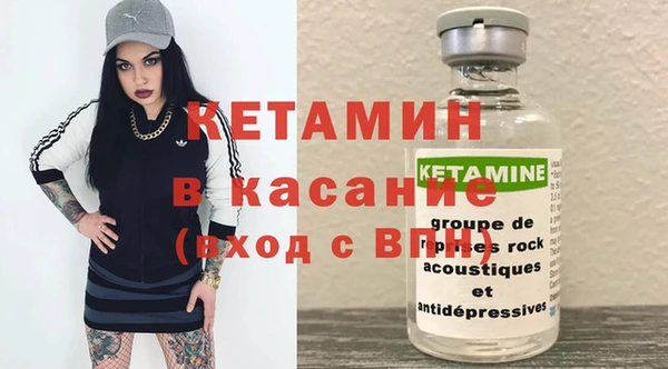 МДПВ Киренск