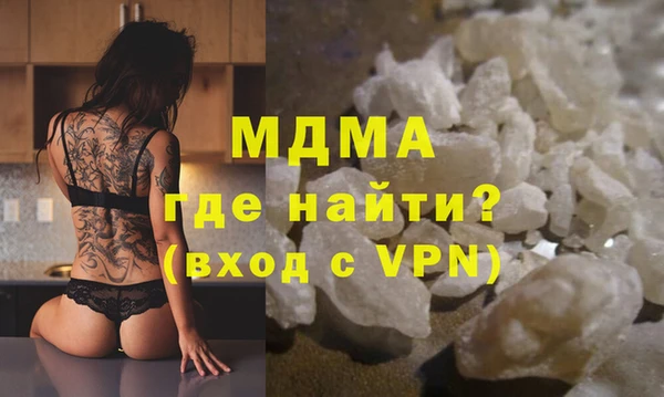 МДПВ Киренск