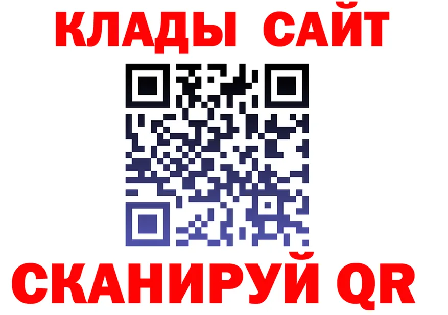 АМФ VHQ ТОР площадка hydra Кирс