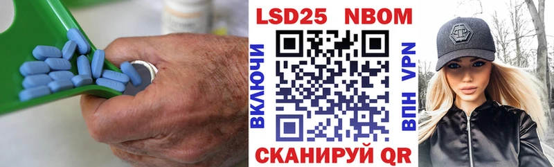 Купить закладки  Кирс  ЛСД экстази ecstasy 