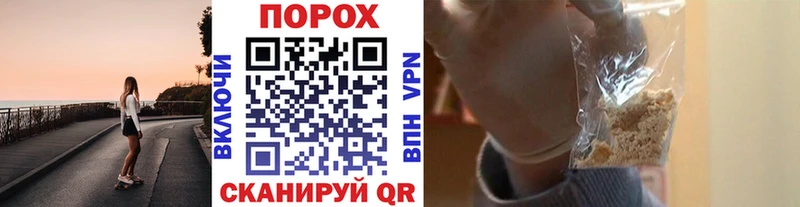 Первитин винт  Купить закладки  Кирс 